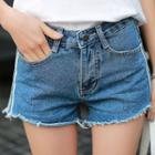 Raw Hem Striped Denim Shorts