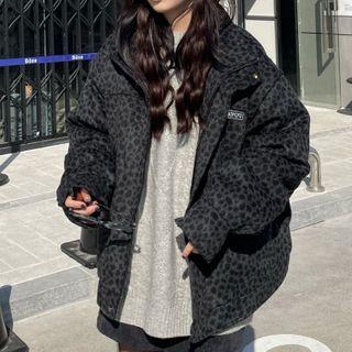 Leopard Print Zipped Jacket Leopard - Black - One Size