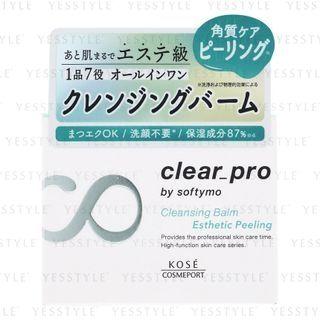 Kose - Softymo Clear Pro Cleansing Balm Esthetic Peeling 90g