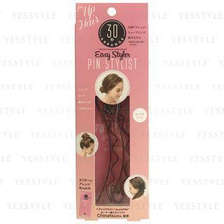 Cogit - Easy Styler Pin Stylist For Up Hair 2 Pcs