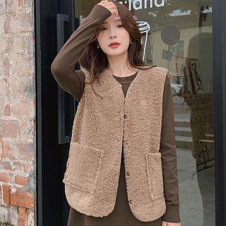 Faux Shearling Vest / Knit Top