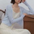 Plain Single-button Cropped Cardigan Blue - One Size
