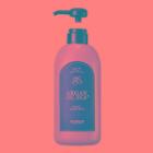Skinfood - Argan Oil Silk Plus Hair Shampoo 500ml 500ml