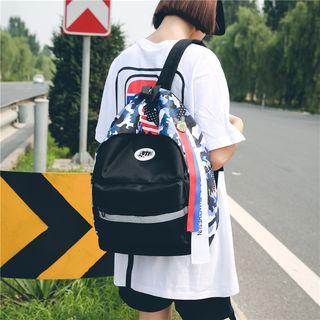 Camouflage Panel Oxford Backpack