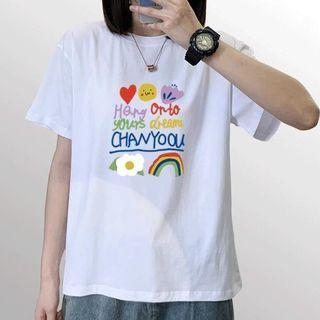 Short Sleeve Graphic Print T-shirt