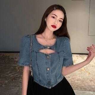 Short-sleeve Cutout Denim Top Blue - One Size