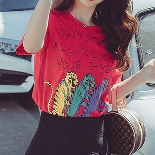 Set: Tiger Print Short-sleeve T-shirt + A-line Skirt