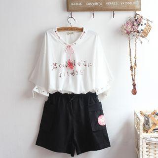 Short-sleeve Japanese Character Print T-shirt / Shorts / Set
