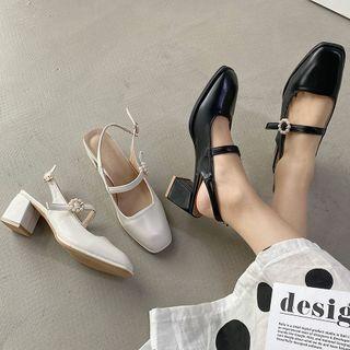 Block Heel Faux Pearl Slingback Pumps