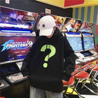 Question Mark Print Hoodie