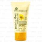 Yves Rocher - Hand Beauty Care Ultra Nourishing Hand Cream 50ml