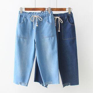 Drawstirng Wide Leg Jeans