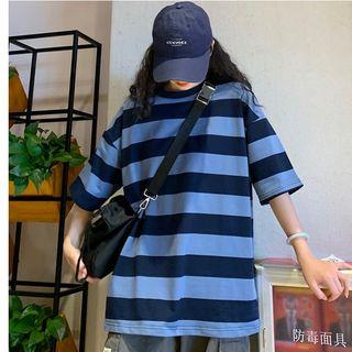 Striped Elbow-sleeve T-shirt / Cropped Harem Cargo Pants