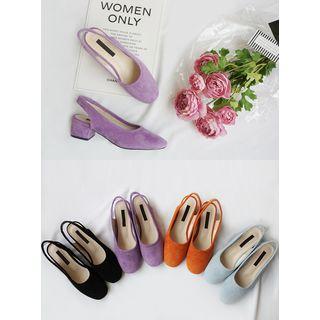 Faux-suede Slingback Pumps