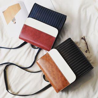 Faux-leather Color Block Striped Backpack