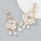 Flower Faux Pearl Rhinestone Alloy Dangle Earring 1 Pair - White Faux Pearl - Gold - One Size