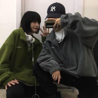 Couple Matching Stand Collar Zip Fleece Jacket