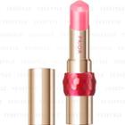 Shiseido - Prior Lip Cc Spf 20 Pa++ (peach) 4g