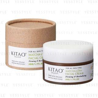 Kitao - Matcha Facial Cream 50g