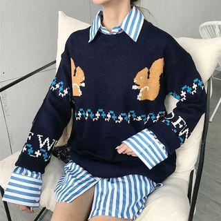 Squirrel Print Sweater / Striped Shirt