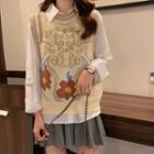 Floral Print Sweater Vest / A-line Skirt / Shirt