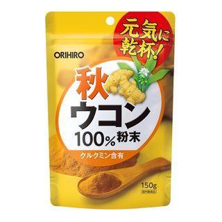 Orihiro - Autumn Turmeric Powder 150g