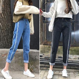 Fray Trim Straight Leg Jeans