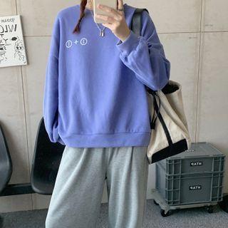 Print Sweatshirt / Jogger Pants