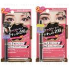 Isehan - Kiss Me Heavy Rotation Fiber On 2way Eyebrow - 2 Types