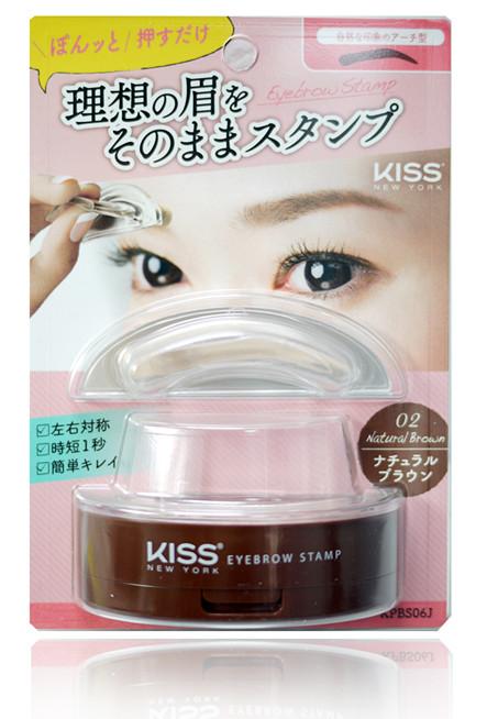 Kiss - Ny Eyebrow Stamp (#02 Natural Brown/arch) 1 Pc