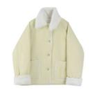 Two-way Fleece Panel Padded Jacket