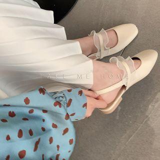 Ruffle Trim Mary Jane Flats