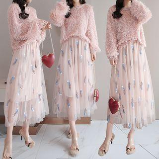 Set: Fringed Sweater + Midi A-line Mesh Skirt