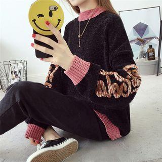 Contrast-trim Patterned Sweater