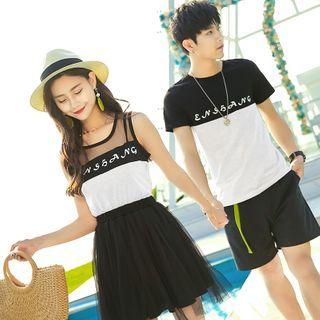 Couple Matching Two-tone Short-sleeve T-shirt / Sleeveless Mini A-line Dress