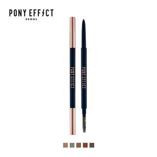 Memebox - Pony Effect Sharping Brow Definer (5 Colors) #bronze