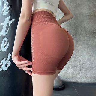 Lettering High Waist Sports Bike Shorts