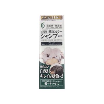 Brain Cosmos - Rishiri Color Shampoo Black) 200ml