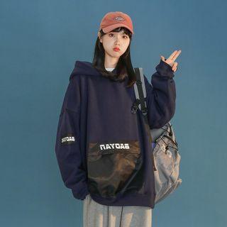 Couple Matching Contrast Pocket Hoodie