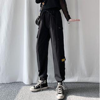 Drawstring-cuff Straight-cuff Cargo Pants