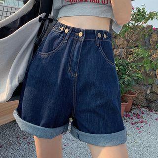 High-waist Wide-cuff Denim Shorts