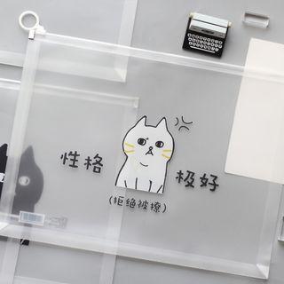 Cat Print Plastic Pouch