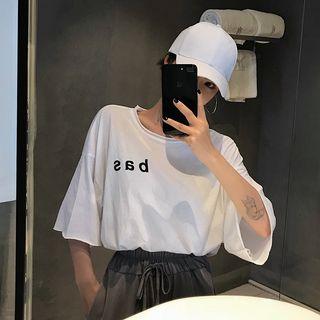 Elbow-sleeve Lettering T-shirt White - One Size