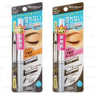 Sana - New Born 2 In 1 Long Lasting Eyebrow Pencil Ex - 4 Types