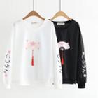 Japanese Character Tasseled Sweatshirt / Animal Print Hoodie