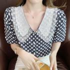 Puff-sleeve Peter Pan Collar Floral Shirt