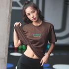 Embroidered Short-sleeve Sports T-shirt