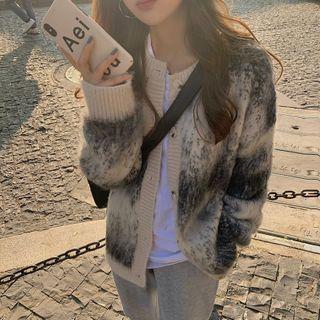 Fluffy Cardigan Gray - One Size