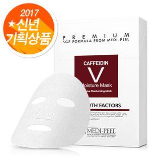 Medi-peel - Caffeine V Moisture Mask Set 10pcs