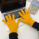 Plain Touchscreen Knit Gloves